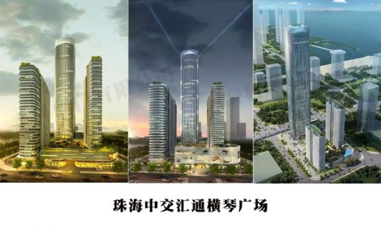 珠海中交匯通橫琴?gòu)V場(chǎng) 珠海中交匯通橫琴?gòu)V場(chǎng)